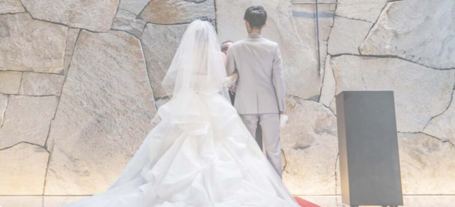 結婚のイメージ